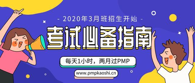 防火涂料技术工程师招聘