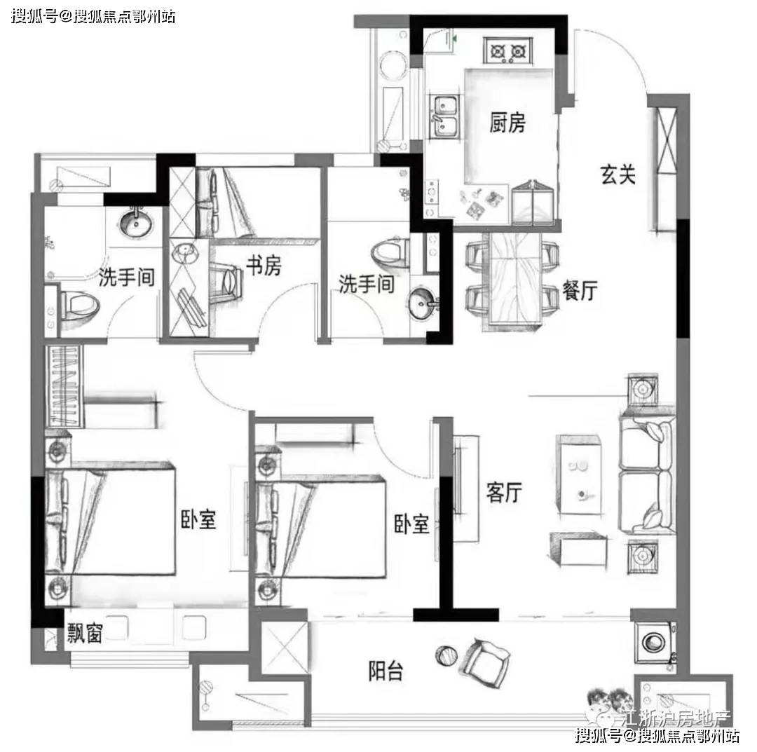 轧制技术有哪些新进展