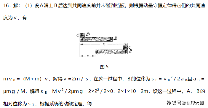 衰减器厂家有哪些