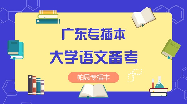 家电模具与人工智能方面的专科专业学校有那些