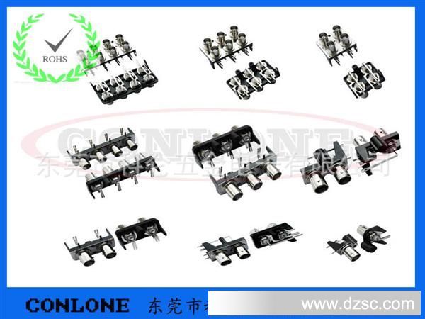 补偿器与模具与光纤连接器制作工艺视频