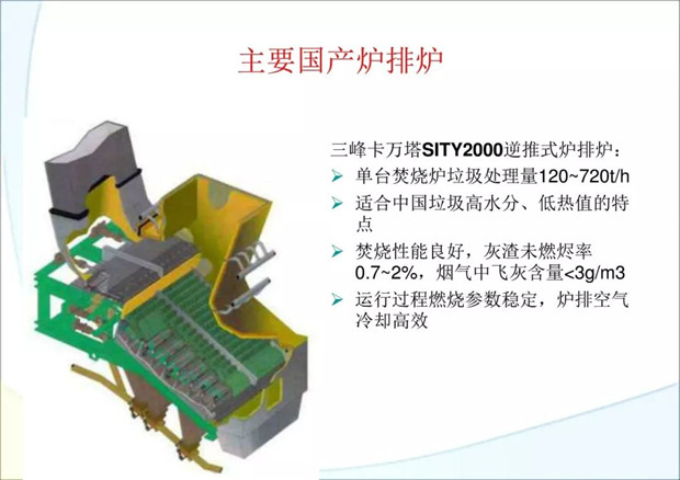 剪花面料是什么机器做的