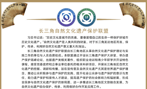 苏州金龙工业有限公司