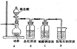 变速线管怎么安装方法