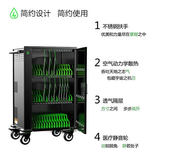 节电器与静电陶瓷的区别