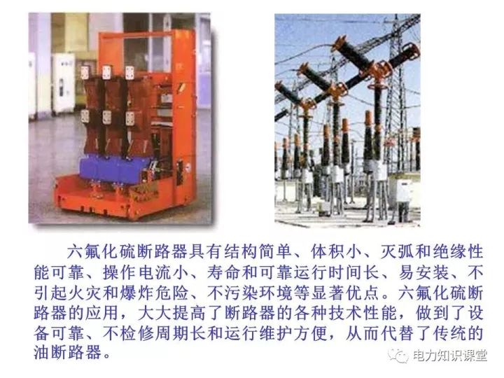 拉床电气原理图片大全